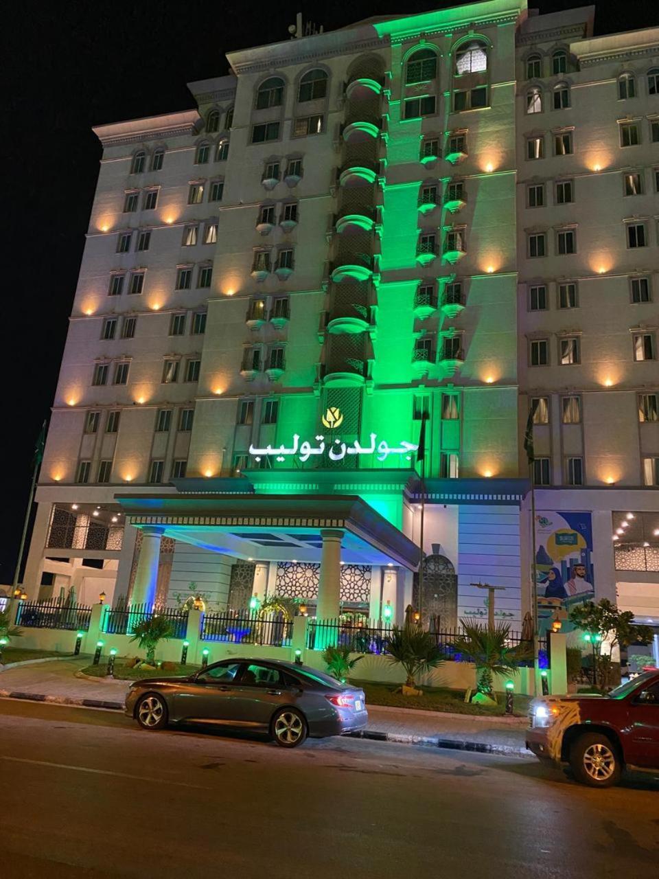Golden Tulip Al Khobar Hotel Exterior photo